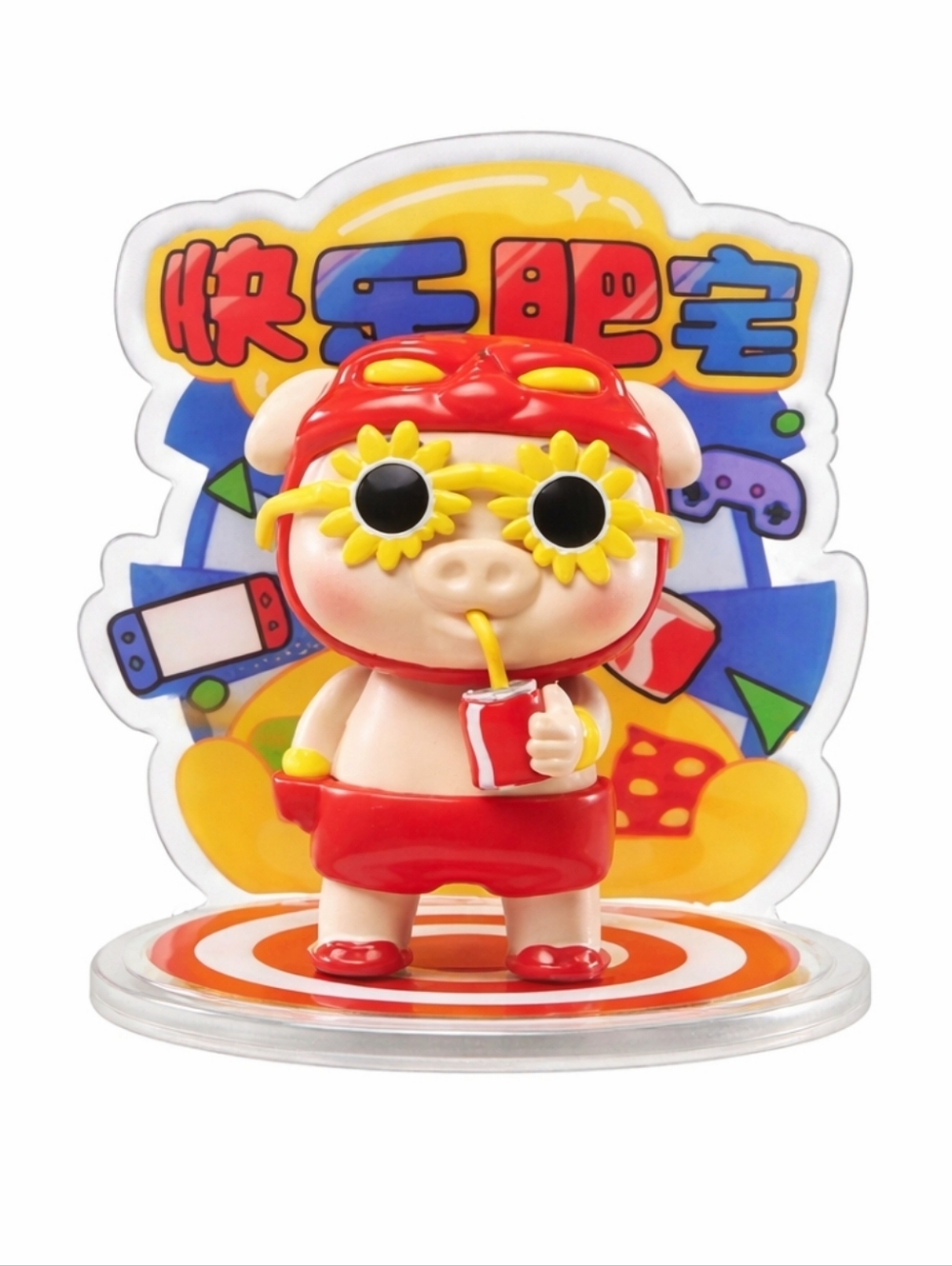 GG Bond Daily Life Series - NIB - Chubby Happy